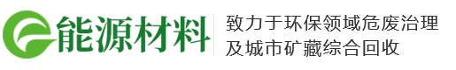 韦德国际官网源自英国始于韦德1946_官网平台直播下载app